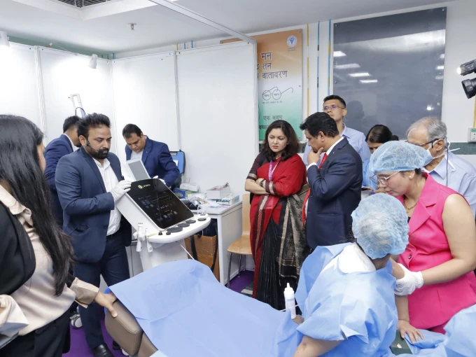 AIIMS Aesthetic Update – AIIMS New Delhi, April 2026