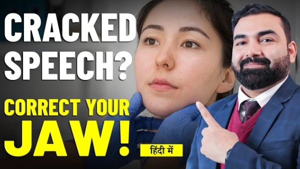 Jaw Surgery से Speech Fix? जानिए क्या सच में Possible है! | Jaw Surgery | SB Aesthetics